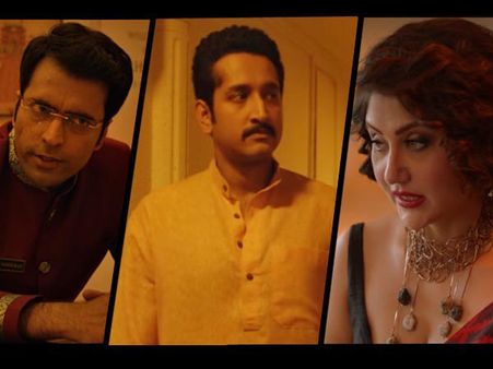 যৌনতা, সম্পর্কের জটিলতার বুনোটে কোন বার্তা দিল সৃজিতের 'শাহজাহান রিজেন্সি'