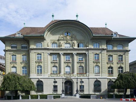 সুইস ব্যাঙ্কে কোন রাঘব বোয়ালদের কালো টাকা রয়েছে! তথ্য হাতে আসছে মোদী সরকারের