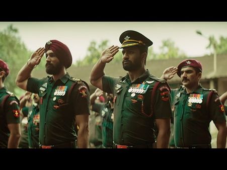 টোরেন্ট-এ 'উরি' ডাউনলোড করতে চাইছেন! কী হাল হবে জানেন