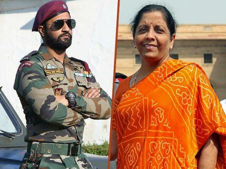 মোদীর পর নির্মলা সীতারমনও মজে ভিকির ফিল্মে! সিনেমা হল-এ কী ঘটে গেল দেখুন ভিডিওয়