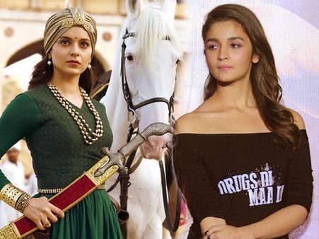 বলি-তারকাদের মুখোশ খুলতে চেয়ে ফের বিস্ফোরক কঙ্গনা! ক্ষমা চাইলেন আলিয়া