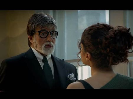 'বদলা নেওয়া কিছুক্ষেত্রে যেমন অনুচিত, ক্ষমা করাও তেমন ঠিক নয়', গায়ে কাঁটা দেওয়া এই ভিডিও ভাইরাল