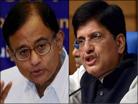 মোদী সরকারের 'শেষ' বাজেট আসলে ‘ভোটের ঘুষ’! সমালোচনায় সরব কংগ্রেস