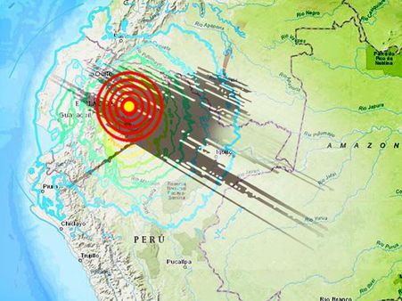 দক্ষিণ আমেরিকায় ভয়াবহ ভূমিকম্প, আতঙ্কে বেশ কয়েকটি দেশ