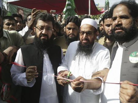 ফের ভাঁওতা! জানুন পাকিস্তানে এবার কী নামে কাজ করবে জঙ্গি হাফিজের সংগঠন