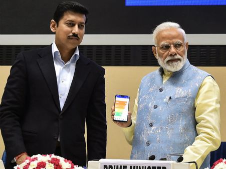 খেলো ইন্ডিয়া অ্যাপ! কী খেলব, কোথায় খেলব, কী অবস্থা ফিটনেসের - হাতের মুঠোর এনে দিলেন মোদী