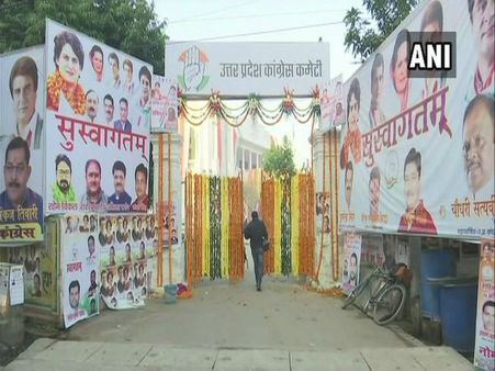 সাধারণ সম্পাদক হওয়ার পর প্রিয়ঙ্কার প্রথম রোড-শো! সেজেছে লখনউ