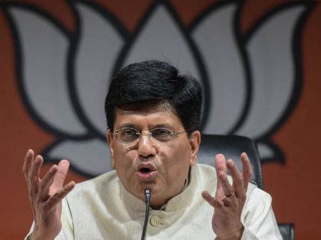 মাত্র ৫৯ মিনিটে মিলবে ১ কোটি ঋণ! পীযুষের বাজেট ঘোষণায় উৎসাহী শিল্পদ্যোগীরা