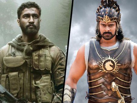 'বাহুবলী' কে টক্কর দিয়ে কোন রেকর্ড ভাঙল 'উরি'! বাজিমাত করল ভিকির ছবি