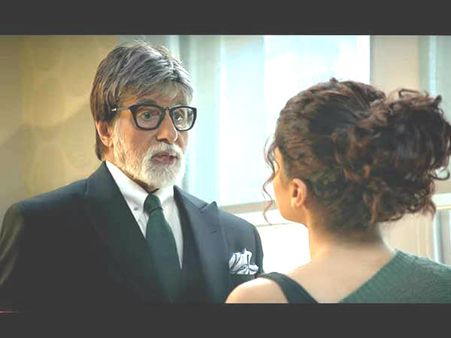 'বদলা'র আগুনে শেষ পর্যন্ত ভস্মীভূত হলেন কে! অমিতাভ-তাপসীর ছবি কোন ইঙ্গিত দিল