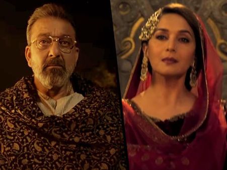 ২১ বছর পর 'প্রাক্তন' সঞ্জয়কে পাশে মাধুরী! 'কলঙ্ক'-এর প্রচারে কী বলে ফেললেন 'ধকধক গার্ল'