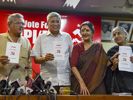 ইস্তেহার প্রকাশ বামেদের, ন্যূনতম বেতন ১৮ হাজার করার প্রতিশ্রুতি