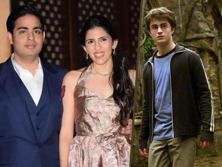 মুকেশ পুত্র আকাশের প্রি-ওয়েডিং পার্টিতে হ্যারি পটারের ছোঁয়া! রাজকীয় সমারোহে কী ঘটল