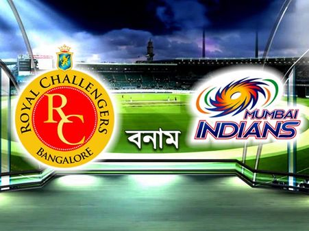 আজ আইপিএল-এ বিরাট বনাম রোহিত! মুম্বই দলে মালিঙ্গা, দেখে নিন সম্ভাব্য একাদশ