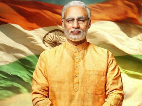 মোদীর বায়োপিক নিয়ে কংগ্রেসের নিষেধাজ্ঞার আবেদন প্রসঙ্গে 'সুপ্রিম' নির্দেশে কী উঠে এলো