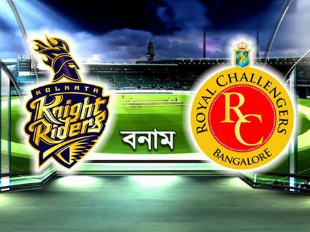 আইপিএল : রাসেলকে ছাড়াই ইডেনে নামতে পারে কলকাতা