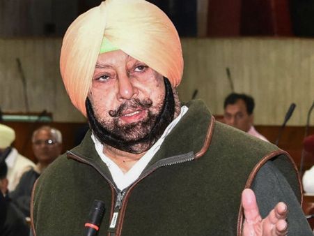 সৌদিতে দুই ভারতীয় মুণ্ডচ্ছেদ, কেন্দ্রের ঘাড়ে দোষ চাপালেন পাঞ্জাবের মুখ্যমন্ত্রী অমরিন্দর