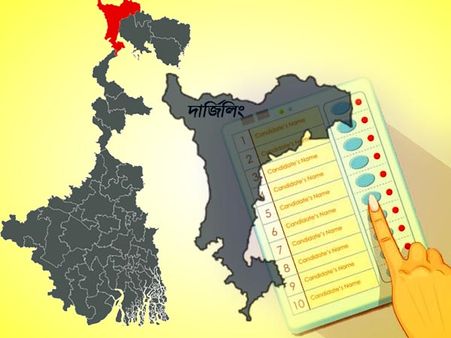 দার্জিলিং লোকসভা আসনের রাজনৈতিক মানচিত্র একনজরে