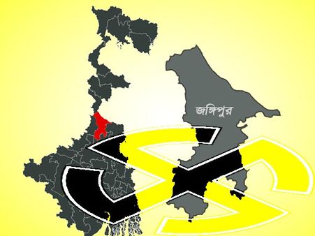 বাংলার রাজনীতিতে জঙ্গিপুরের ভোট সমীকরণ ঘিরে নজরকাড়া কিছু তথ্য
