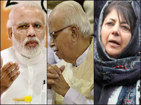 আদবানির প্রশংসায় নরেন্দ্র মোদী, কী প্রতিক্রিয়া মেহবুবার!