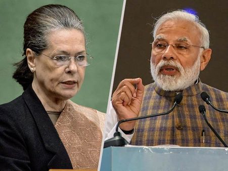 সোনিয়া গান্ধী ২০০৪কে মনে করাচ্ছেন ঠিকই কিন্তু এবারের পরিস্থিতি অনেক আলাদা 