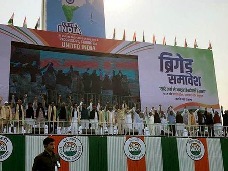 মমতা নয়, প্রধানমন্ত্রী পদে ১৯৯৬-এর ফর্মুলা অনুসরণ! দৌত্য শুরু মুখ্যমন্ত্রীর 'বিশ্বস্ত' নেতার