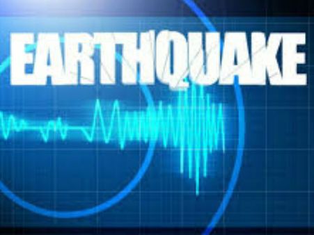 ভূমিকম্পে কেঁপে উঠল নিকোবর দ্বীপপুঞ্জ