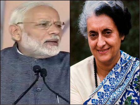 কংগ্রেসি পূর্বসূরিদের বারবার আক্রমণ করলেও নরেন্দ্র মোদী ইন্দিরা গান্ধীর সম্বন্ধে কিন্তু কিছু বলেন না