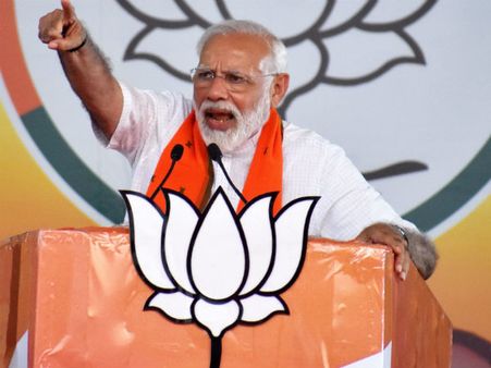 'ভারতের প্রধানমন্ত্রীকে দিদি মানেন না,পাকিস্তানের পিএমকে নিয়ে গর্ব করেন',বাঁকুড়া থেকে তোপ মোদীর