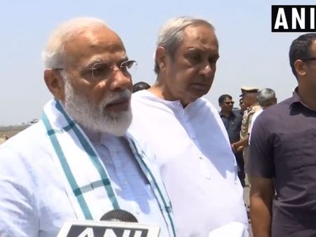 ওড়িশাকে আরও ১০০০ কোটির আর্থিক সাহায্য কেন্দ্রের! 'নবীনবাবু'কে দরাজ সার্টিফিকেট প্রধানমন্ত্রীর