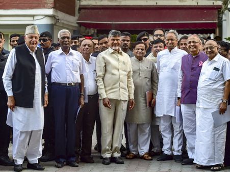 ২৩ মে সন্ধ্যার পর দিল্লিতে বৈঠকে বসছে কেন্দ্র বিরোধী দলগুলি, কোন পথে হবে সিদ্ধান্ত
