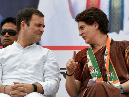 আস্তিনের শেষ তাস প্রিয়াঙ্কাকে নামিয়েও বিপর্যয় এড়াতে পারলেন না রাহুল গান্ধী