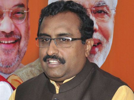 তাদের কিং আছেন, তাই কিং মেকার দরকার নেই! এনডিএ-র নতুন সদস্য নিয়ে 'রহস্য' বাড়ালেন রাম মাধব