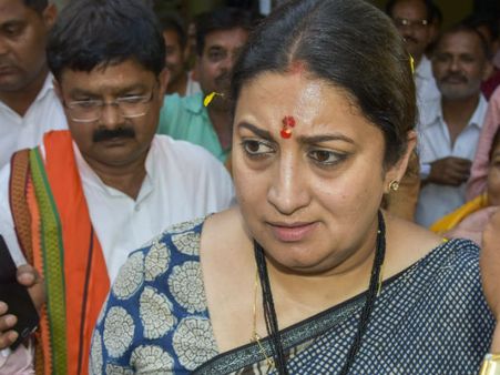 খালি পায়ে ১৪ কিমি হেঁটে সিদ্ধিবিনায়ক মন্দিরে স্মৃতি! সঙ্গে কোন বলিউড সেলেব, দেখুন ছবি