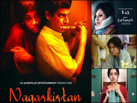 বেঙ্গালুরুতে শুরু হতে চলেছে 'ফিল্ম-মহোৎসব'! SRFSB-এর ফেস্টে বাংলা ছবির তালিকা একনজরে