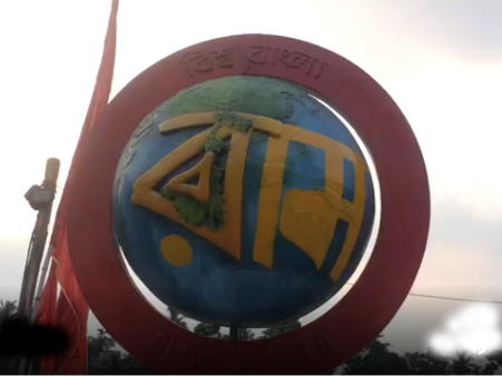 এতদিন ‘বাম’ হচ্ছিল ‘রাম’, এবার ‘ব’ও ‘রাম’-এ পরিণত! সৌজন্যে ‘রাম’-রাজনীতি