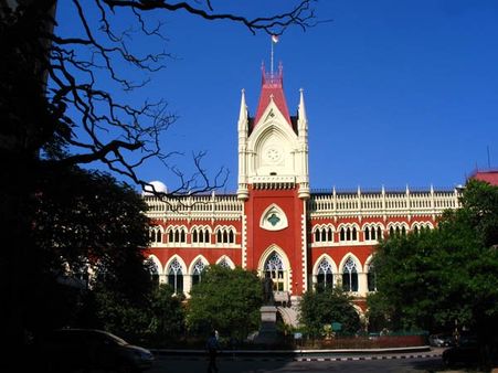 সিংহ শাবক পাচার মামলা গ্রহণ করল কলকাতা হাইকোর্ট