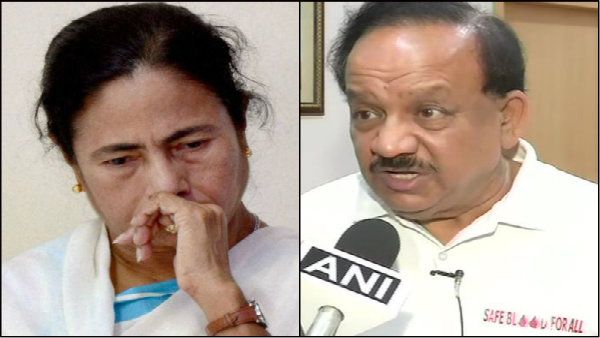 এনআরএস কাণ্ডে মমতাকে কেন্দ্রের সাফ বার্তা! 'প্রেস্টিজ ইস্যু' নিয়ে কী বললেন হর্ষবর্ধন