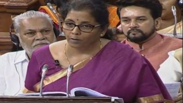 বাজারে আসছে এইসব নতুন কয়েন! সংসদে ঘোষণা অর্থমন্ত্রীর