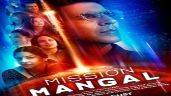 জানেন কি ইসরোর মঙ্গল অভিযানের থেকেও দামি বলিউডের 'মঙ্গল মিশন'