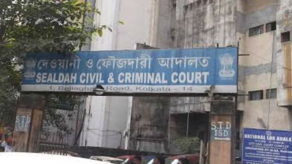 লেকটাউনের জয়ন্তী দেব হত্যাকাণ্ডে স্বামী সহ তিনজনকে ফাঁসির সাজা