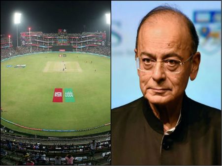 অরুণ জেটলির নামে ফিরোজ শাহ কোটলা, প্রশংসা দেশের সব মহলে