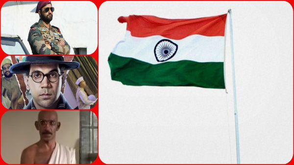 স্বাধীনতা দিবসে এই সাতটি সিনেমা দেখলে আপনার দেশাত্মবোধ ফের জেগে উঠতে পারে