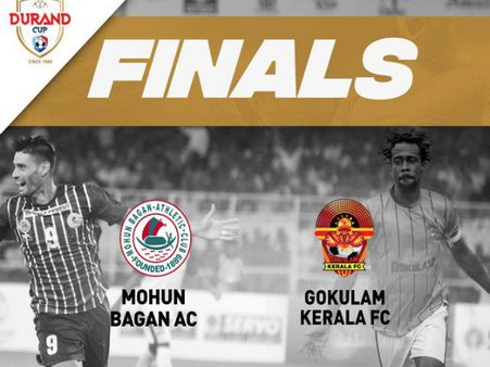 ডুরান্ড কাপ ফাইনাল: বাগানের হারের কারণ হিসেবে রেফারিকে কাঠগড়ায় তুললেন সবুজ-মেরুন কোচ