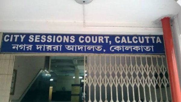 আজ কলকাতা নগর দায়রা আদালতে খাগড়াগড় কাণ্ডের রায়