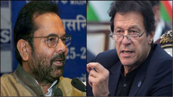 'পরমাণু যুদ্ধের ফাঁকা আওয়াজ বন্ধ করুন ইমরান', ঝাঁঝালো তোপ বিজেপির মুক্তার আব্বাস নকভির