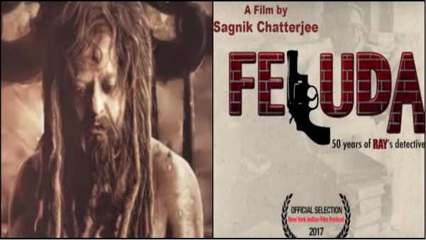 66th National Film Awards: বাংলার ঝুলিতে কী কী পুরস্কার এল দেখে নিন