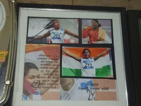 অর্জুন পুরস্কারের জন্য মনোনিত স্বপ্না বর্মন, বাড়িতে উৎসবের মেজাজ