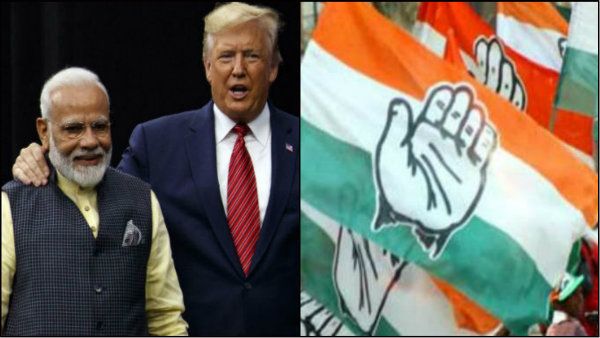 আব কী বার ট্রাম্প সরকার! মোদী কি ভাঙলেন বিদেশি নীতি, কারণ দিয়ে কংগ্রেসের অভিযোগে জল্পনা তুঙ্গে