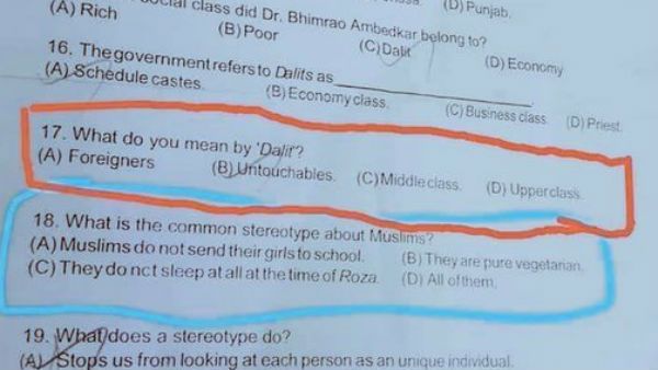 'দলিত বলতে কী বোঝ?' কেন্দ্রীয় বিদ্যালয়ের প্রশ্নপত্র দেখে কড়া বার্তা স্ট্যালিনের